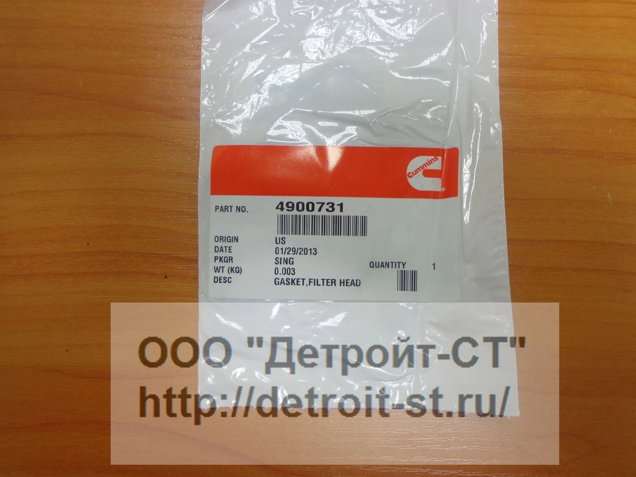 Прокладка Cummins A2300 4900731 (4900377) фото запчасти