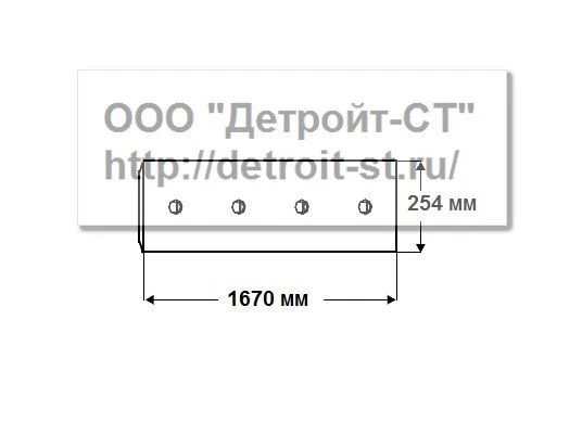 Нож Komatsu 175-72-21120 (кол-во отверстий - 11) D150A-1, D155A-1 фото запчасти