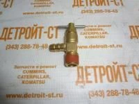 Клапан фильтра охлаждающей жидкости Cummins 179901 фото запчасти