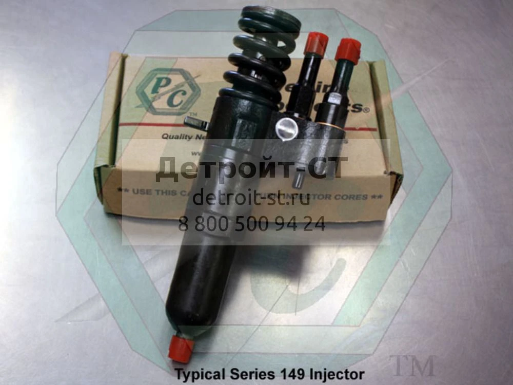Форсунка для Detroit Diesel 149, 170mm R5229910 фото запчасти