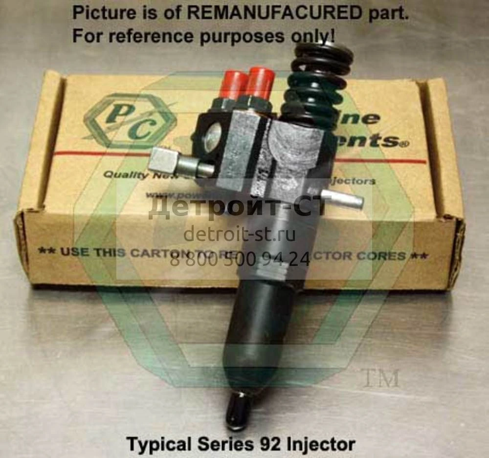 Injector, 9B90 5229810 фото запчасти
