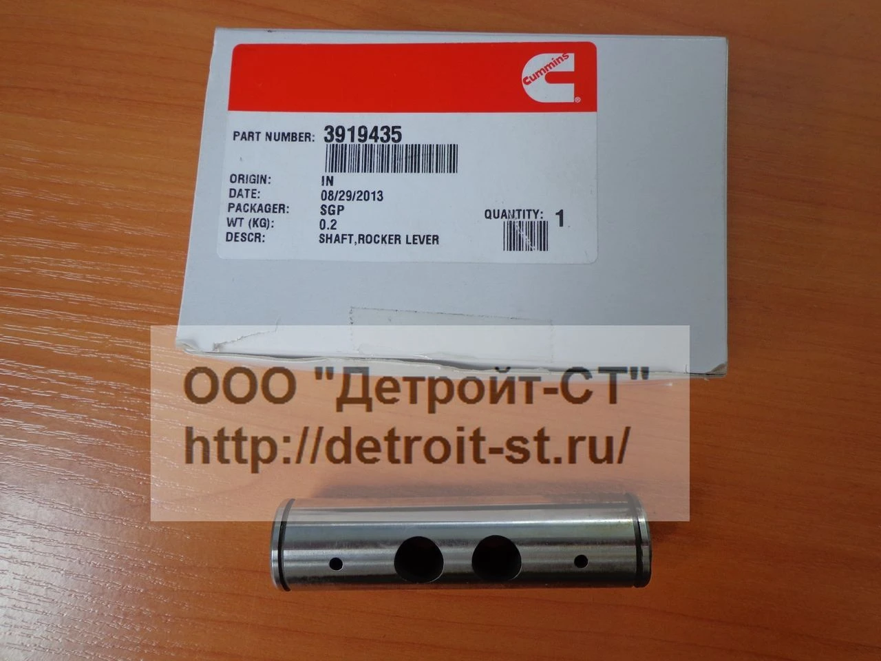 Ось коромысел Cummins ISB6.7, ISB, QSB5.9, ISF3.8 3919435 (3915416, 3912209, 3906249, 3901627) фото запчасти