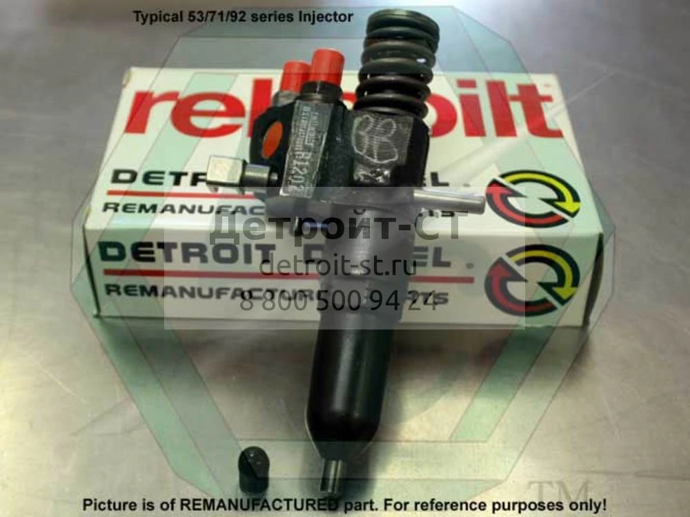 Injector, 7G65 5229895 фото запчасти
