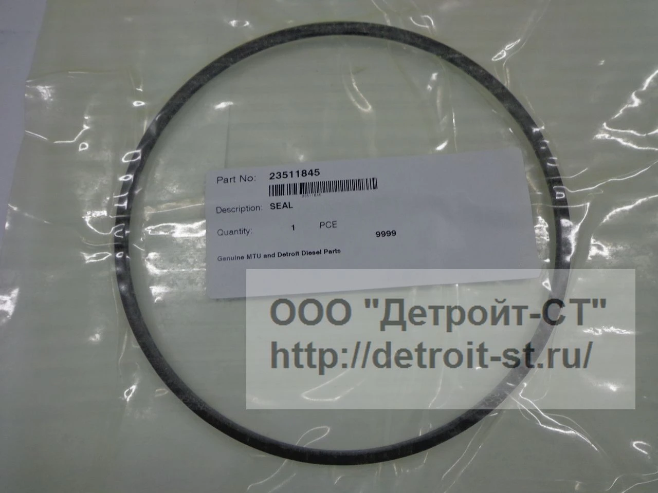 Кольцо Detroit Diesel V149 23511845 фото запчасти