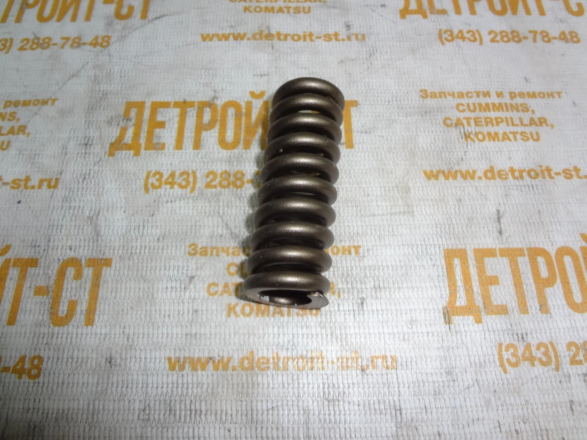 Пружина клапана Detroit Diesel V71 5108918 (A-5108918) фото запчасти