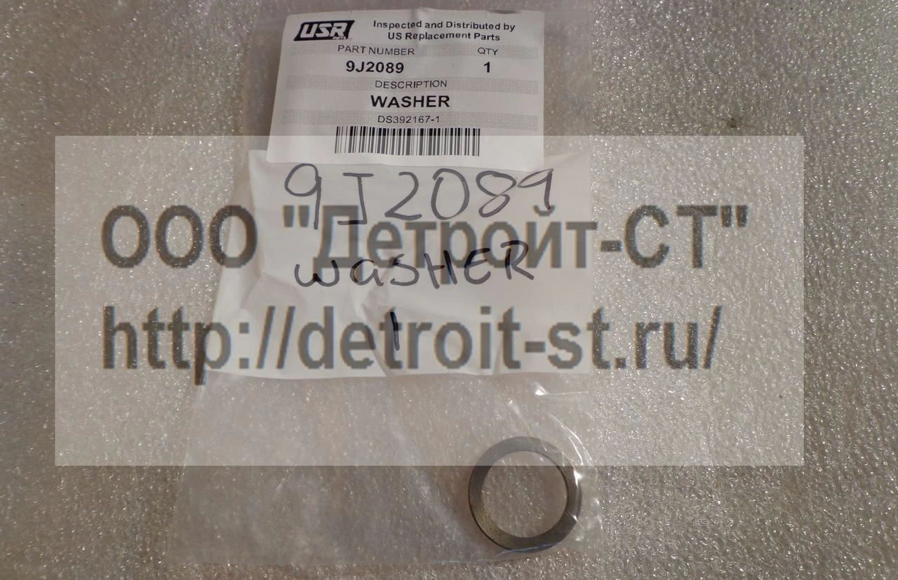 Шайба Caterpillar, CAT 3066 9J2089 фото запчасти