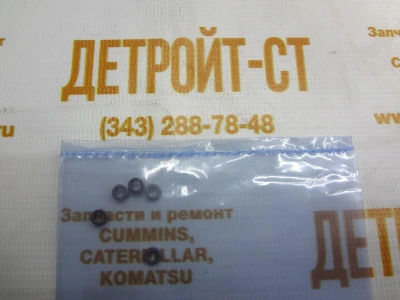 Шайба F00ZC98017 фото запчасти