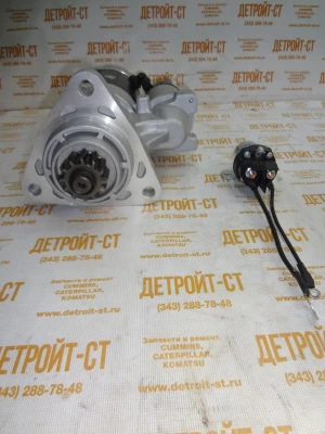 Стартер Cummins 5267809 (STD4334MH, 2871256, TT16208, TT16011, TT16207, TT16014, 2071564, 88-02079-SX, 6819N, 5284084, 3103916, 3103305, 3102920) фото запчасти