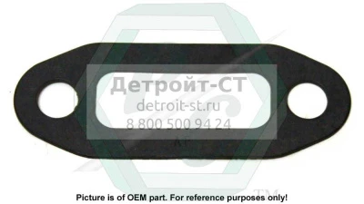 Gasket, Water Manifold 23506469 фото запчасти