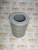 Фильтр гидравлики PC200-7, PC300-7, D275AX-5 207-60-71181 (H-5646, CE0068H, P550787, PT9351-MPG) – Запчасти Komatsu фото (Фильтры) Фильтр гидравлики PC200-7, PC300-7, D275AX-5 207-60-71181 (H-5646, CE0068H, P550787, PT9351-MPG) фото запчасти