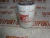 Фильтр охлаждающей жидкости Fleetguard (Cummins) 3100308 (901-404, 3I-1292, 26550001, 3318318, WF2075, 3305370, P552075, BW5075) – Запчасти Cummins фото (Фильтры) Фильтр охлаждающей жидкости Fleetguard (Cummins) 3100308 (901-404, 3I-1292, 26550001, 3318318, WF2075, 3305370, P552075, BW5075) фото запчасти