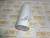 Фильтр Cummins FF5324 (33626, FF5580, 3973232, 5580006639, 87349761, 87360572, BF7917, FF5321, LFF4783, 1R0751, FF5321J, FF5815) – Запчасти Cummins фото (Фильтры) Фильтр Cummins FF5324 (33626, FF5580, 3973232, 5580006639, 87349761, 87360572, BF7917, FF5321, LFF4783, 1R0751, FF5321J, FF5815) фото запчасти