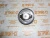 Термостат 13021132 (1302-1132, W010250110, SP107076, SP133178, 411000084603) – Запчасти Deutz фото (Термостаты) Термостат 13021132 (1302-1132, W010250110, SP107076, SP133178, 411000084603) фото запчасти