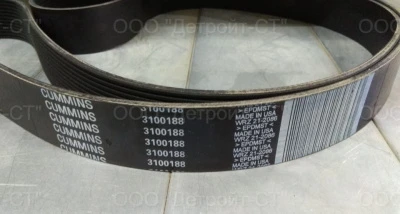 Ремень Cummins QSX15 3100188 (12PK2248) фото запчасти