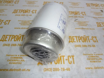 Фильтр топливный Perkins 26560143 (P551424, 1005593, 1383098, 1596102, 901248) фото запчасти