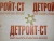 Предохранительная муфта (звездочка ТНВД) Cummins 3046200 (109859, 101920, 103021) – Запчасти Cummins фото (ТНВД) Предохранительная муфта (звездочка ТНВД) Cummins 3046200 (109859, 101920, 103021) фото запчасти