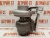 Турбокомпрессор Holset HX40W Cummins 4050128 (1118010F) – Запчасти Cummins фото (Турбины) Турбокомпрессор Holset HX40W Cummins 4050128 (1118010F) фото запчасти