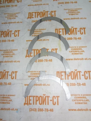 Полукольца упорные 02931331 (0293-1331) фото запчасти