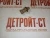 Датчик атмосферного давления воздуха во впускном коллекторе Cummins QSM11 4921493 (3330141, 3330142) фото запчасти