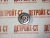 Термостат Cummins QSM/ISM/M-11 3335550 (4973373, 2882757, 4318197, 4952204, 3335549) – Запчасти Cummins фото (Термостаты) Термостат Cummins QSM/ISM/M-11 3335550 (4973373, 2882757, 4318197, 4952204, 3335549) фото запчасти