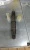 Форсунка Deutz 2012 02113775 (0211-3775, 0433175387, 02113006, 0211-3006, 02113776, 0211-3776, 02112994, 0211-2994) фото запчасти