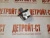 Термостат Cummins QSM/ISM/M-11 4973373 (4318197, 2882757, 3335550, 4952204, 3335549) фото запчасти