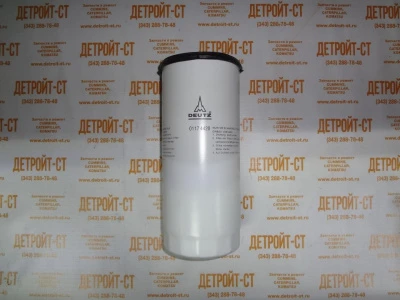 Фильтр обводной линии 01174420 (71455205, E5HN6714CB, E7HN6714BA, 01173765, 1173765, 0117-3765, 0117-4420, 1174420) фото запчасти