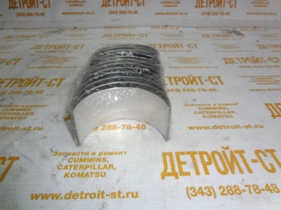 Комплект шатунных вкладышей Perkins U5ME0035 (U5ME0025, 10000-45332) фото запчасти