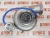 Турбокомпрессор Cummins QSM/ISM/M-11 4089854 (4039615, 4036915, 4035893) фото запчасти