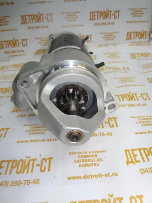 Стартер Deutz 01183120 (01180928, STB1130UL, 11131769, 0118-3235, 01183235, 01183712, 0118-3712, 0118-3120, AZF4197, 01183677, 0118-3677, 01182925, 0118-2925, 0118-0928) фото запчасти