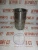 Комплект гильзы цилиндра Cummins ISX15/QSX 4376168 (5693706, 5472970, 161655) – Запчасти Cummins фото (Гильзы) Комплект гильзы цилиндра Cummins ISX15/QSX 4376168 (5693706, 5472970, 161655) фото запчасти