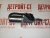 Клапан отсечки топлива Cummins C8.3 3939019 (3939019B) – Запчасти Cummins фото (Актуаторы) Клапан отсечки топлива Cummins C8.3 3939019 (3939019B) фото запчасти