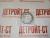 Уплотнение Cummins 4991305 (3900709, 3904353, С3900709, 3935959, 3937111) – Запчасти Cummins фото (Прокладки и комплекты прокладок) Уплотнение Cummins 4991305 (3900709, 3904353, С3900709, 3935959, 3937111) фото запчасти