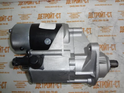 Стартер 3957592NW (3864298, 3957592, 3957593, 4996707, 3970101, 3863128, 3675248, 3920644, 3922474, TT16050, ST9059, ST-9059) фото запчасти
