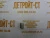Штифт блока цилиндров, картера шестеренок распредвала Cummins 6BT, EQB, QSC8.3, QSL9, ISX15, ISBe 3900257 – Запчасти Cummins фото (Блоки цилиндров) Штифт блока цилиндров, картера шестеренок распредвала Cummins 6BT, EQB, QSC8.3, QSL9, ISX15, ISBe 3900257 фото запчасти