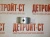 Втулка распредвала Cummins QSX/ISX-15 3685690 (4026423, 3680579) – Запчасти Cummins фото (Втулки) Втулка распредвала Cummins QSX/ISX-15 3685690 (4026423, 3680579) фото запчасти