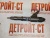 Форсунка Cummins 4947582 (0445120134, 5283275) – Запчасти Cummins фото (Форсунки) Форсунка Cummins 4947582 (0445120134, 5283275) фото запчасти