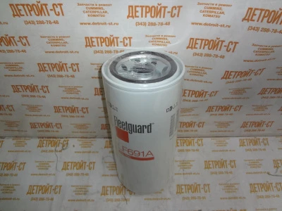 Фильтр масляный Cummins LF691A (51792, P554005, WD13145/1, 1R1808, 1R0716, C5502, P551808, 2P4005, LF691, LF3374, LF3566, LF9691, LF9691A) фото запчасти