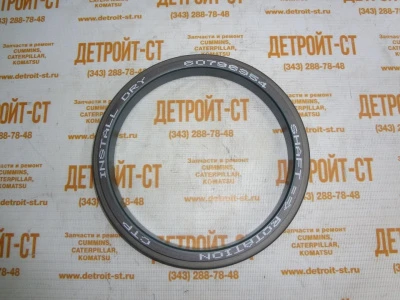 Сальник коленвала передний (2W1733) Caterpillar 1425867 (4P-2733, 2W-1733, 319-7401, 142-5867, M-1425867, M1425867) фото запчасти