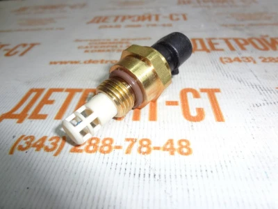 Датчик температуры Cummins QSC8.3 3408345 (3865345, 3865366, 3408346) фото запчасти