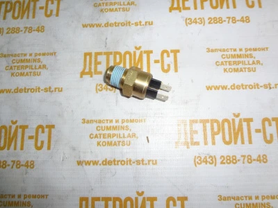 Датчик температуры Perkins 2848A123 (994-218) фото запчасти