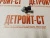 Датчик давления топлива Cummins QSX, ISX 4921499 (3408377, 3330998, 3330999) – Запчасти Cummins фото (Датчики) Датчик давления топлива Cummins QSX, ISX 4921499 (3408377, 3330998, 3330999) фото запчасти