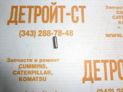Штифт Cummins 4900339 фото запчасти