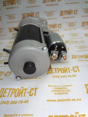 Стартер Deutz 01183235 (01180928, STB1130UL, 11131769, 0118-3235, 11131769, 01183712, 0118-3712, 01183120, 0118-3120, AZF4197, 01183677, 0118-3677, 01182925, 0118-2925, 0118-0928) фото запчасти