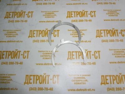 Полукольцо упорное 02928961 (0292-8961) фото запчасти