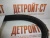 Клиновой ремень вентилятора Deutz 04227041 (0422-7041, 4227041, 4227041) – Запчасти Deutz фото (Ремни) Клиновой ремень вентилятора Deutz 04227041 (0422-7041, 4227041, 4227041) фото запчасти