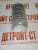 Шатунный вкладыш 0,5 Cummins QSM/ISM/M-11 3016762 – Запчасти Cummins фото (Подшипники) Шатунный вкладыш 0,5 Cummins QSM/ISM/M-11 3016762 фото запчасти