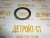 Уплотнение термостата Cummins QSK-23 3092399 фото запчасти