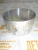 Втулка распредвала форсунок Cummins QSX/ISX-15 4319032 (3680581, SH-2137, SH2137, 3680581-IPD, M-3680581) – Запчасти Cummins фото (Втулки) Втулка распредвала форсунок Cummins QSX/ISX-15 4319032 (3680581, SH-2137, SH2137, 3680581-IPD, M-3680581) фото запчасти