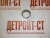 Втулка форсуночного коромысла Cummins 3067871 (3033225, 306787100) – Запчасти Cummins фото (Втулки) Втулка форсуночного коромысла Cummins 3067871 (3033225, 306787100) фото запчасти